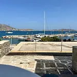 Konukevi Daphne Zambujeira do Mar