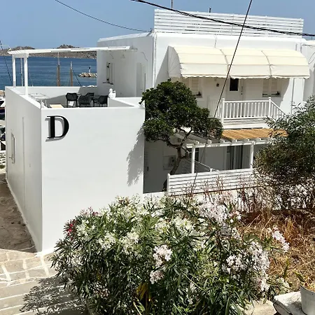 Daphne 3* Naousa