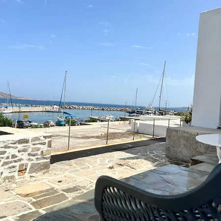 Maison d'hôtes Daphne Náoussa