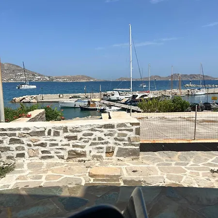 Daphne Naousa (Paros)