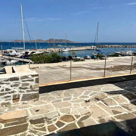 Daphne بيت ضيافة