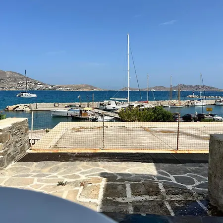 Maison d'hôtes Daphne Náoussa